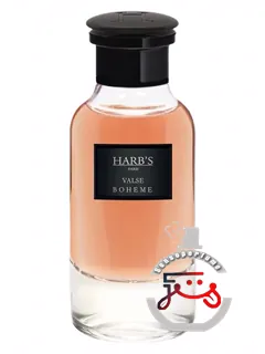 والس بوهم هاربز | valse bohème harb's