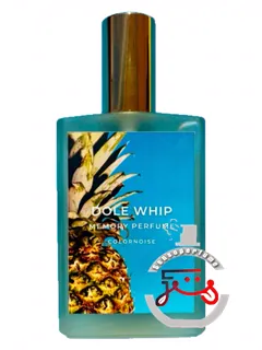 دول وایپ کلرنویز | dole whip colornoise