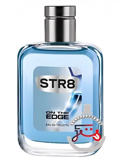 آن د اج ستریت | on the edge str8
