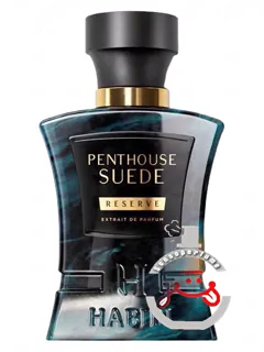 پنت‌هاوس سوئد حبیبی نیویورک | penthouse suede habibi ny