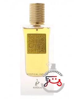 مستیکال ایندین اود پیور خدلج پرفیومز | mystical indian oud pure khadlaj perfumes