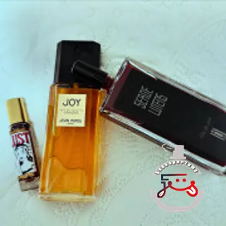 Lust Lush