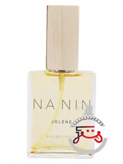 جولین ن نین | jolene na nin