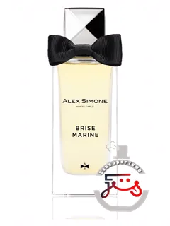 بریز مارین آلکس سیمون | brise marine alex simone