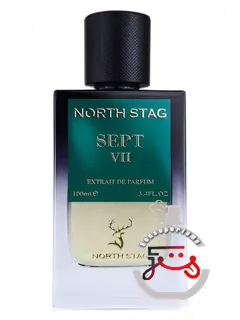 سپت هفت نورت استاگ | sept vii north stag