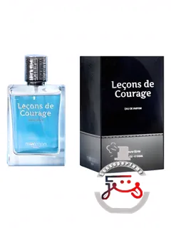 لسن د کراژ منسانا پاری | lecons de courage manzana paris