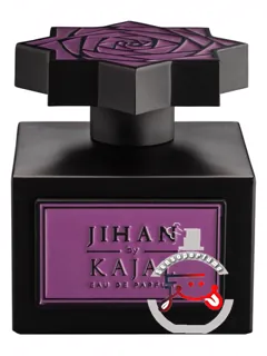 ژیهان کاجال | jihan kajal
