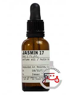 ژاسمین هفده پرفیوم اویل له لبو | jasmin 17 perfume oil le labo