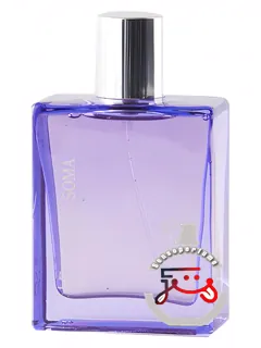 پارفوم پنجاه و شش سنسور آی ام | parfum 56 sensor i am