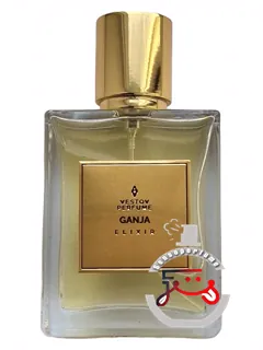 گنجه وستف پرفیوم | ganja vestov perfume