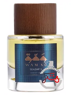 سی‌شل واماک | seashell wamaq