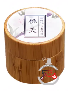 پیچ بلاسم، تائو یائو، نان‌که‌جی | peach blossom 桃夭 南柯记 nankeji