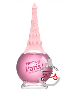 بونسوآر دو پاری آرنو سورل | bonsoir de paris arno sorel
