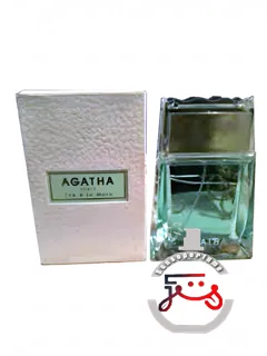 آگاتا آ لا مور آگاتا | agatha the a la mure agatha