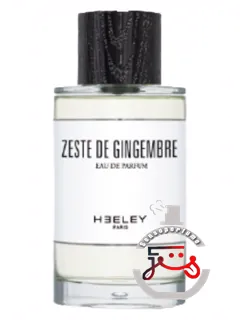 زست دو ژانژامبر جیمز هیلی | zeste de gingembre james heeley