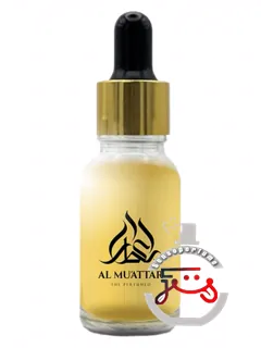 فیرلس آل معطار | fearless al mu'attar