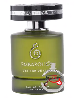 وتیور د لوکس آمباروژ | vetiver de luxe embarouge