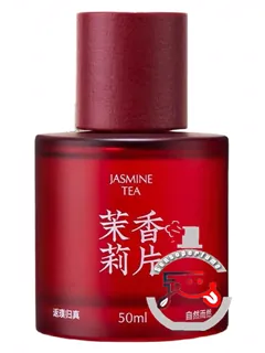 ژاسمین تی چای مولی‌شیانگ‌پیان بلک پاو | jasmine tea 茉莉香片 black paw