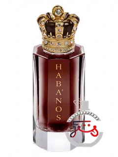 هابانوس رویال کراون | habanos royal crown