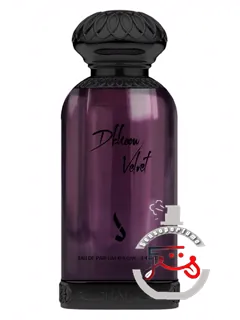 دخون ولوت دخون امارات | dkhoon velvet dkhoon emirates