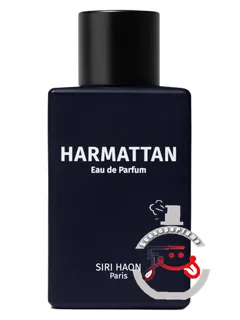 هارماتان سیری هائون | harmattan siri haon