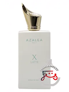 آزالیا ایکس لات آزالیا پارفوم | azalea x latte azalea parfums