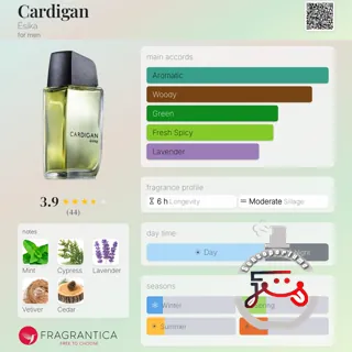 Cardigan Ésika