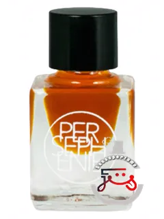 پریجاتا وتیور آتار پرسفنی استودیو | parijata vetiver attar persephenie studio
