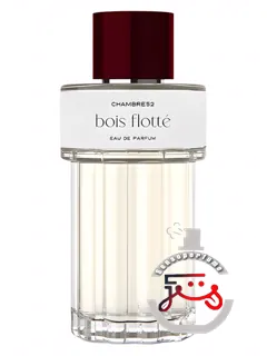 بوا فلوت شامبر پنجاه و دو | bois flotte chambre52