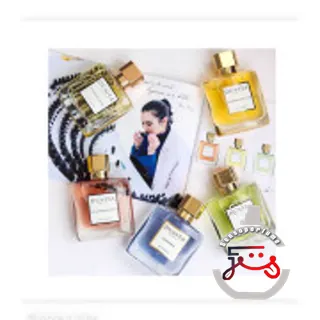 Erawan Parfums Dusita