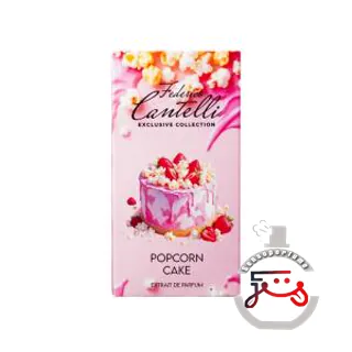Popcorn Cake Federico Cantelli Exclusive Collection