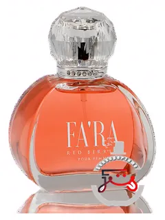 «رد بریز فارا» | red berries fa'ra