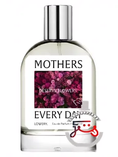 مادران سزاوار گل در هر روز عطر لاوری | mothers deserve flowers every day perfume lovery
