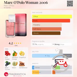 Marc O'Polo Woman 2006 Marc O'Polo