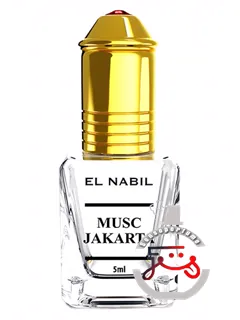 ماسک جاکارتا النبیل | musk jakarta el nabil