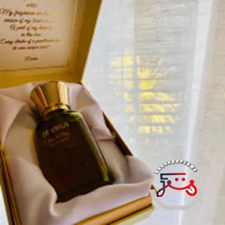 De Lirius Renier Perfumes