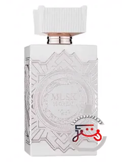ماسک ایز گریت زیمایا | musk is great zimaya