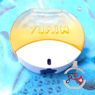 Nivea Sun Nivea