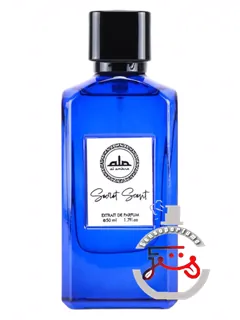 سکرت سنت آل آمبرا | secret scent al ambra