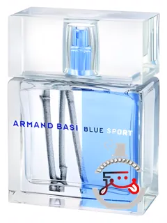 بلو اسپورت آرمان باسی | blue sport armand basi