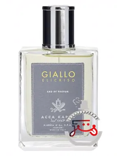 جیالو الی‌کریزو آکا کاپا | giallo elicriso acca kappa