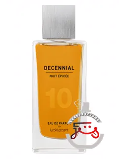 نویی اپیسه دسنیال | nuit epicee decennial