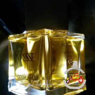 La Collection Yvresse Yves Saint Laurent