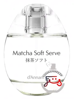 مچا سافت سرو د آنام | matcha soft serve d'annam