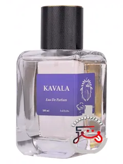 کاوالا آتنا فریگرنسز | kavala athena fragrances