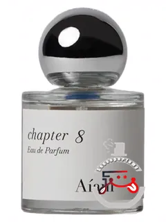چپتر هشت آیام | chapter 8 aíam