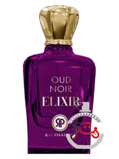 اود نوار الیکسیر رای فالایل | oud noir elixir rai phalail