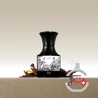Soulmate 灵犀 Yinora 如隐