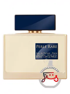 پرل رر پنژ | perle rare panouge