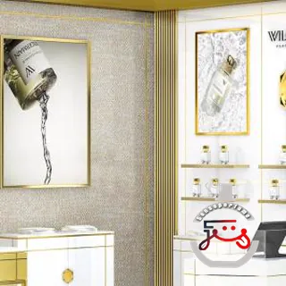 Radianza Wilgermain